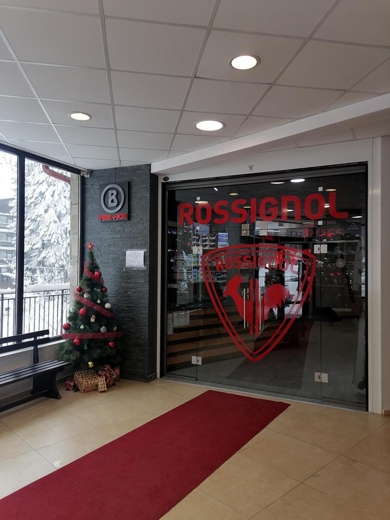 Apartment 15 Боровец Екстериор снимка